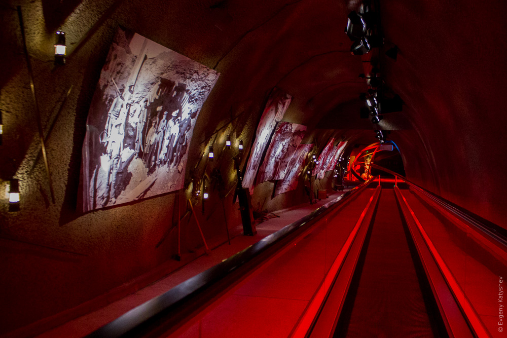 красный тоннель