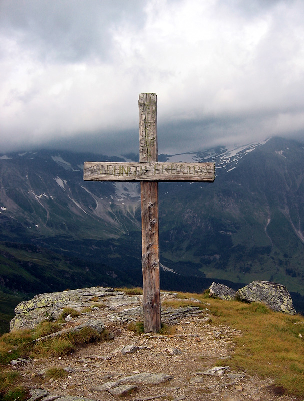 Крест на высоте 2325