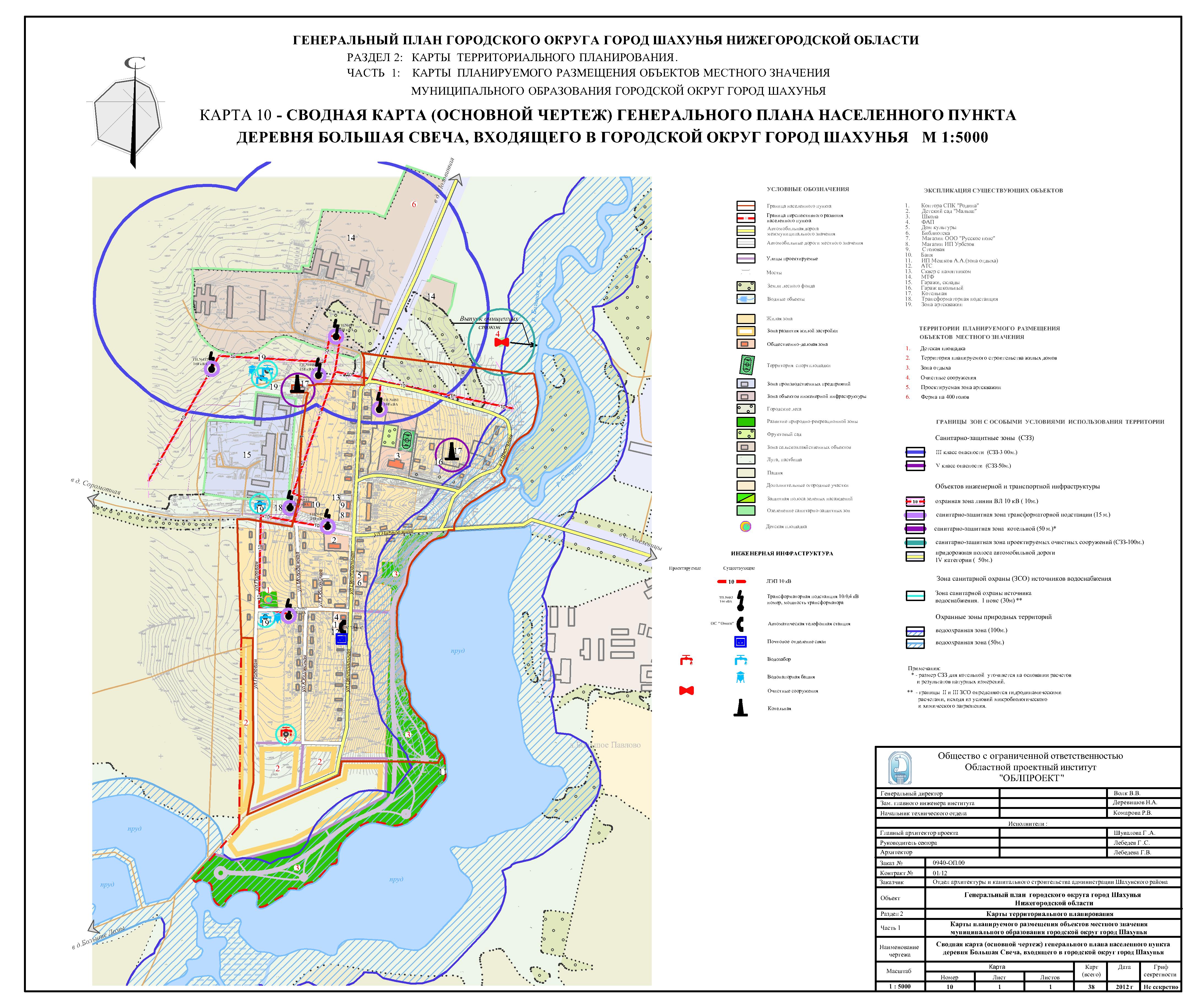 Петрозаводск пай карта